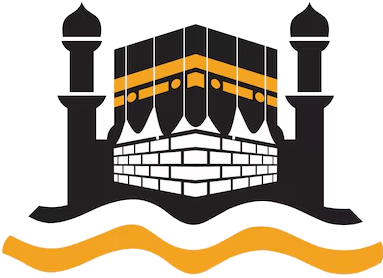 Bait ul Hajj Logo